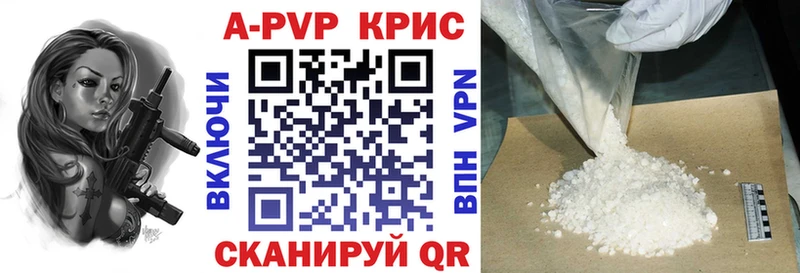 A-PVP СК  Тейково 