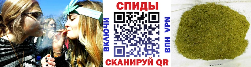 БУТИРАТ бутандиол  Тейково 