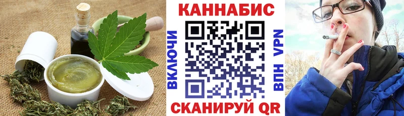 даркнет сайт  Тейково  Еда ТГК марихуана 