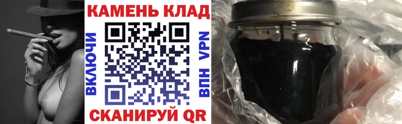 мориарти телеграм Тейково ГАШИШ hashish