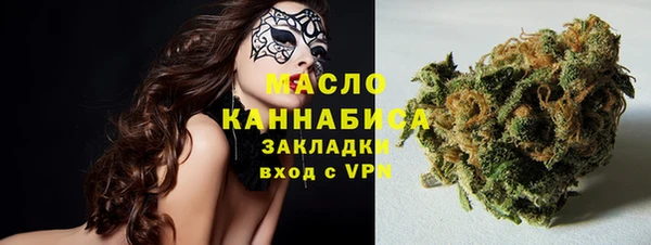 круглые Армянск