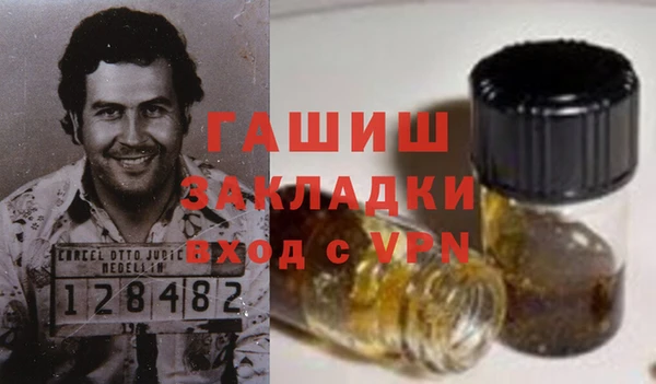 круглые Армянск