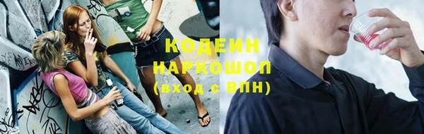 круглые Аркадак