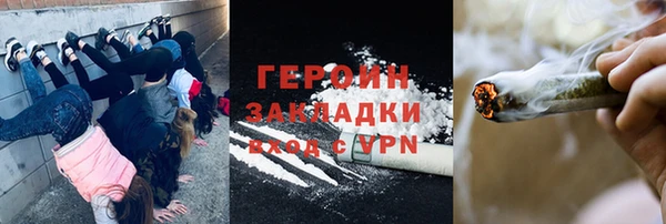 круглые Армянск