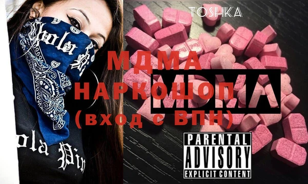 прущие крисы Арсеньев