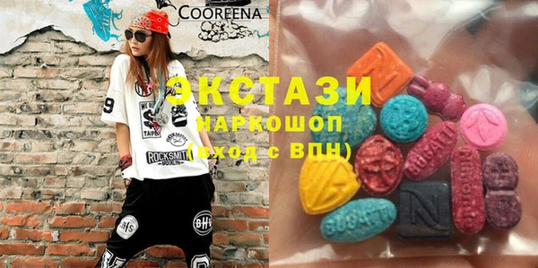 прущие крисы Арсеньев