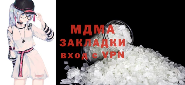 круглые Аркадак