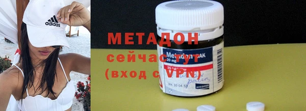 круглые Армянск