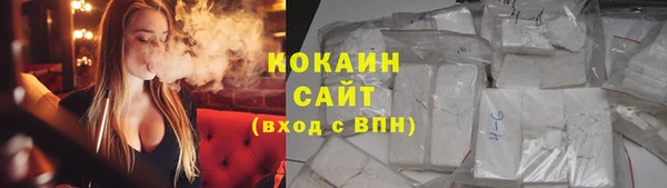 круглые Аркадак