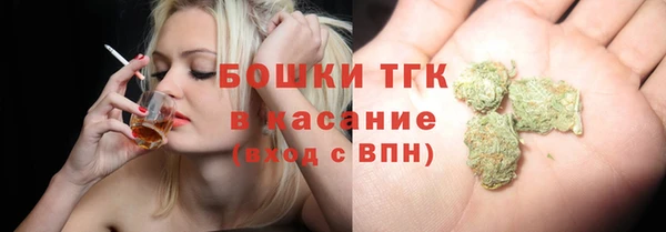 круглые Армянск