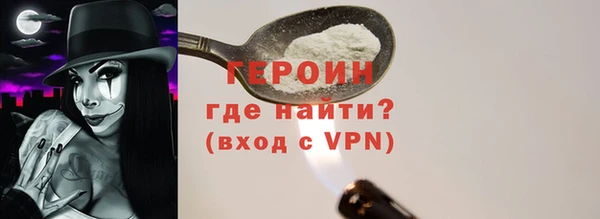 прущие крисы Арсеньев