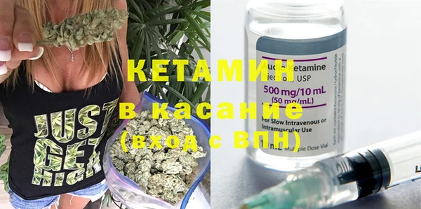 круглые Аркадак