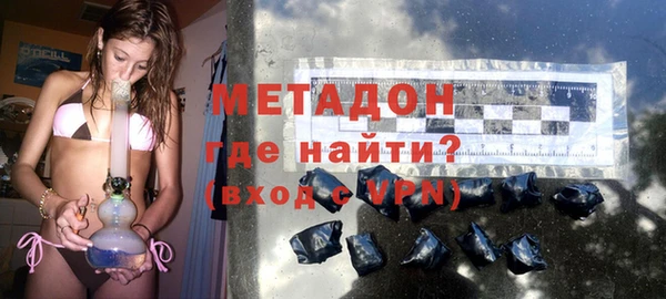 круглые Армянск