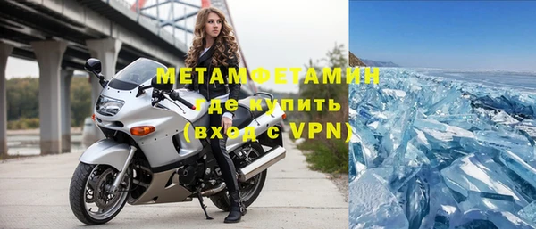 прущие крисы Арсеньев