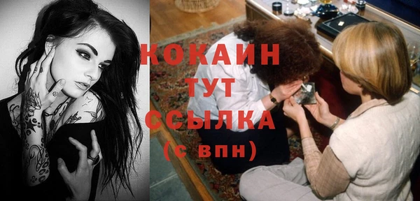 круглые Армянск