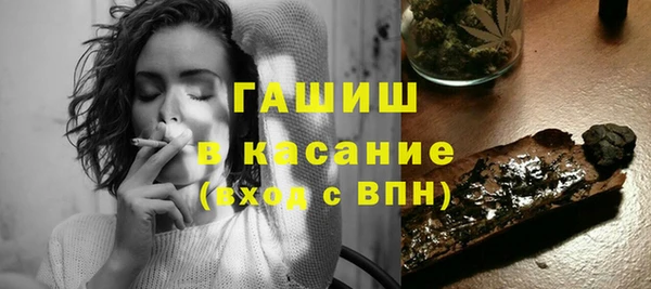 прущие крисы Арсеньев