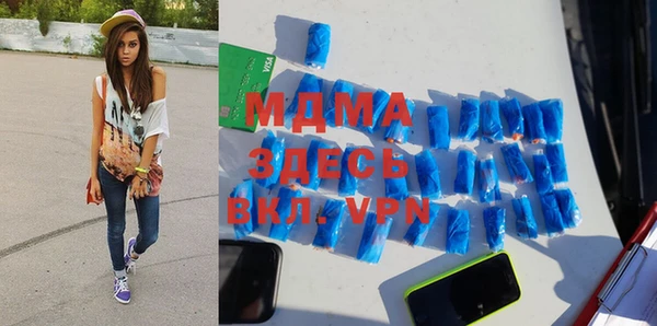 круглые Аркадак
