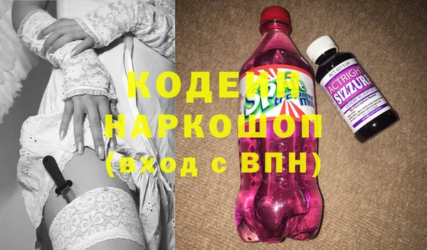 круглые Аркадак