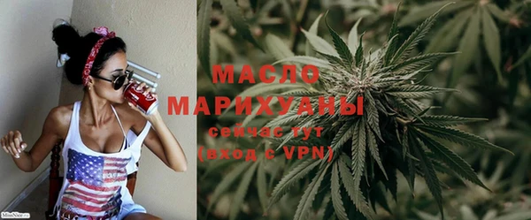 круглые Армянск
