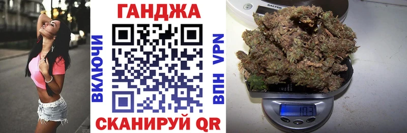 Марихуана LSD WEED Тейково